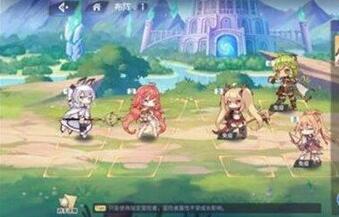 伊甸园的骄傲伊万斯幕间物语第二幕怎么玩