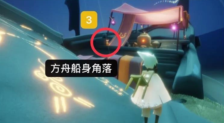 《光遇》8月3日季节蜡烛位置一览2021