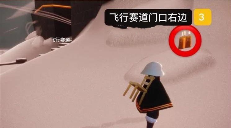 《光遇》8月3日季节蜡烛位置一览2021