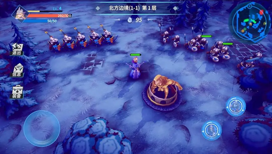 《物质与魔法》新手开局图文教程