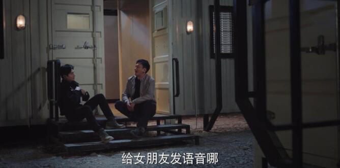 QQ截图20210805131441.jpg
