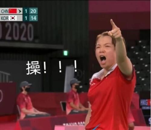 CAO是什么梗