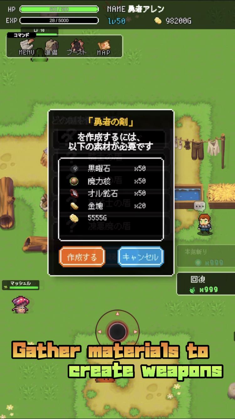 升级RPG
