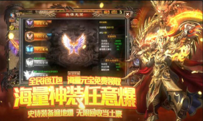 沙城之巅手游官方最新版