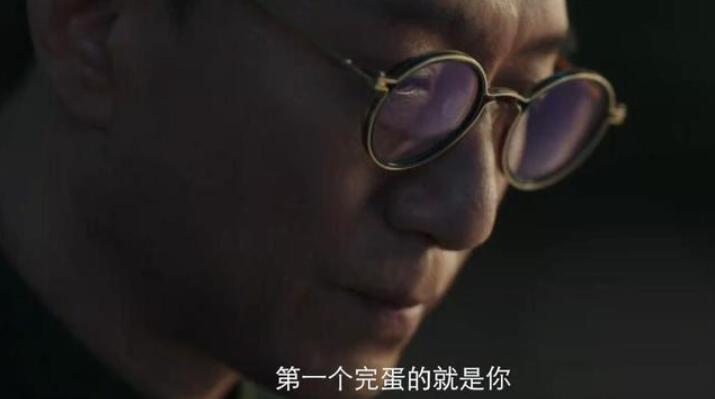 QQ截图20210806091635.jpg