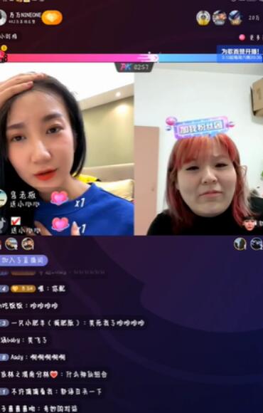 QQ截图20210806172823.jpg