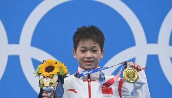 QQ截图20210806174134.jpg