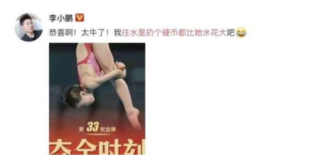 QQ截图20210806174201.jpg