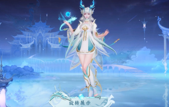 《王者荣耀》西施游龙清影皮肤演示视频