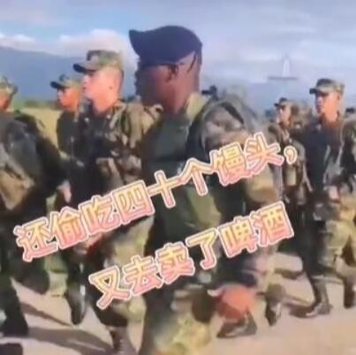 老表偷吃我的猪脚是什么梗