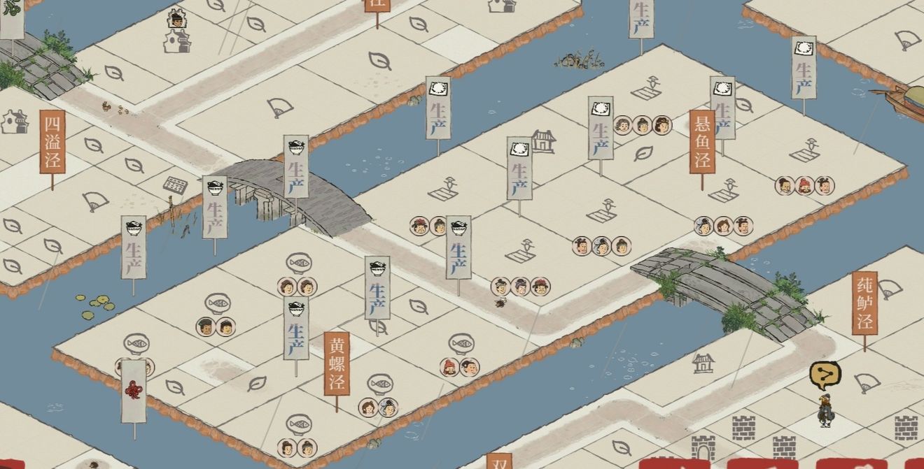 《江南百景图》盐商永不破产攻略