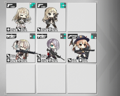 《少女前线》融合演习配对玩法介绍