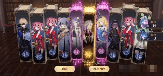 《幻书启世录》双生之门活动玩法攻略