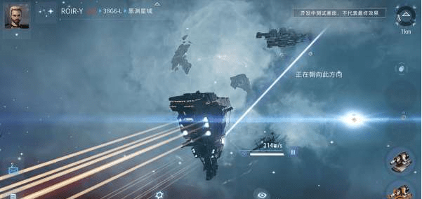 《EVE星战前夜无烬星河》阿什姆舰船攻略
