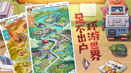 《小浣熊百将传》宋清全面评价