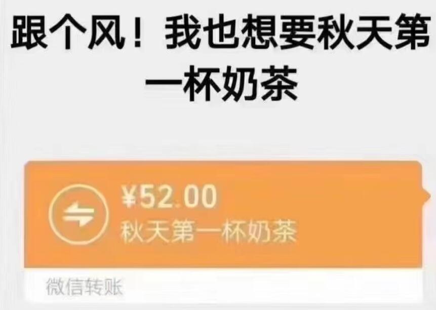 QQ截图20210809170540.jpg