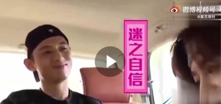 国乒自恋第一人是什么梗