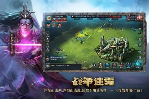 《洪荒文明》拍卖行挂牌方法攻略