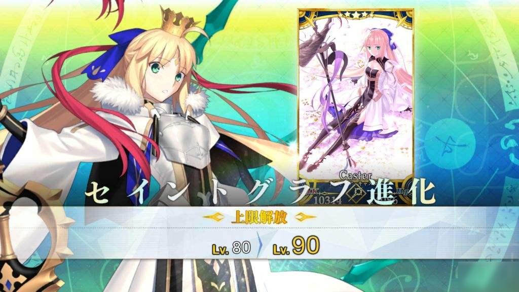 《FGO》五周年新从者术呆强度解析