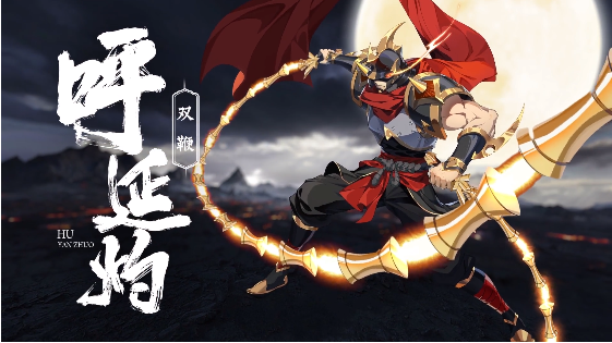 《小浣熊百将传》3+2阵容攻略
