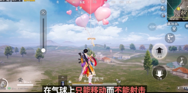 《和平精英》夏日冲浪赛模式解析