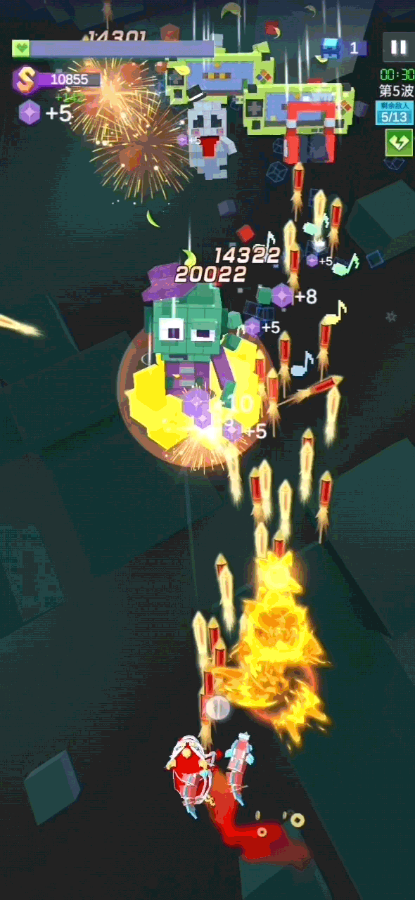 《比特大爆炸》穿云炮介绍