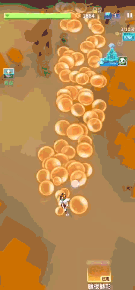 《比特大爆炸》锦鲤泡泡介绍
