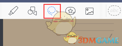《GoodNotes》复制粘贴笔记本内容教程