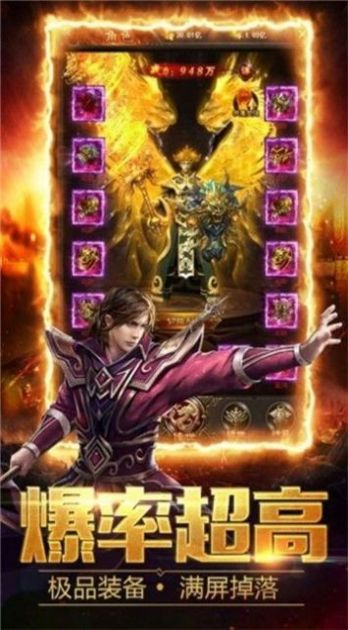 本源冰雪手游官方最新版