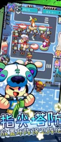 嘻哈大作战赚钱游戏红包版