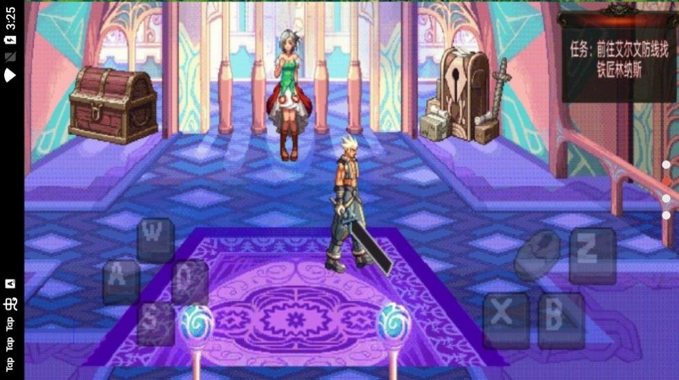 地下城与勇士守护游戏安卓版手机版