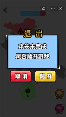 迷你战场世界游戏最新安卓版