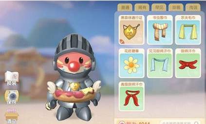 摩尔庄园手游黑森林通行证如何获取