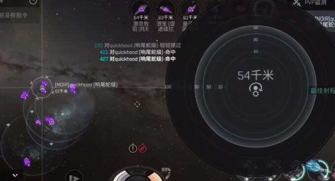 王牌竞速保时捷911芯片怎么选