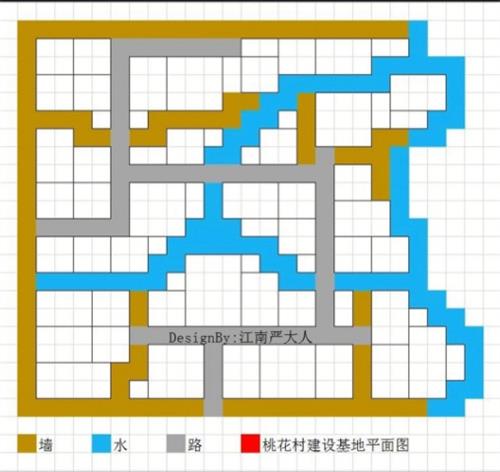 《江南百景图》桃花村怎么刷分