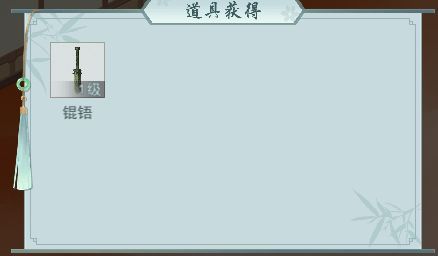 《江湖悠悠》竹林七贤秘境副本怎么玩