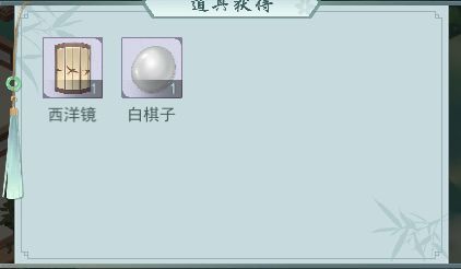 《江湖悠悠》竹林七贤秘境副本怎么玩