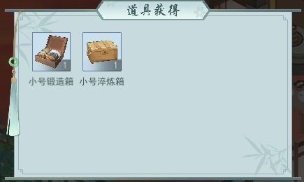 《江湖悠悠》竹林七贤秘境副本怎么玩