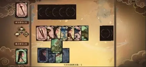 《古剑奇谭木语人》赤夜契灵选择攻略