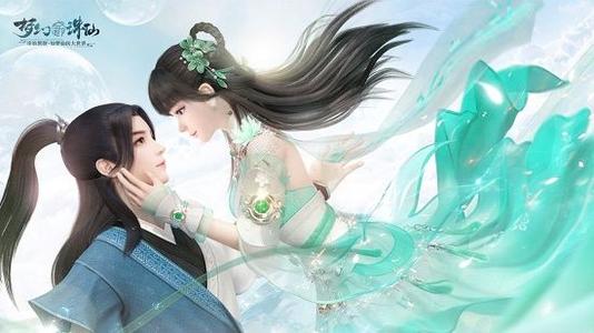 《梦幻新诛仙》打书收益率解析