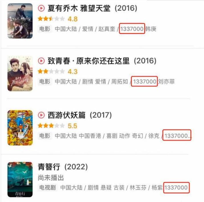 QQ截图20210810094943.jpg