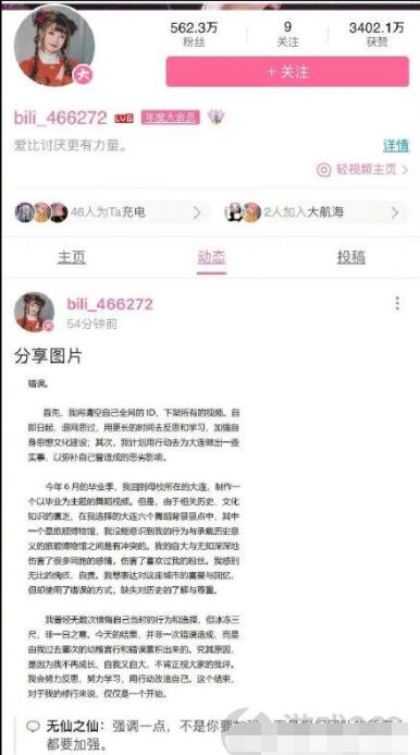 QQ截图20210810163941.jpg