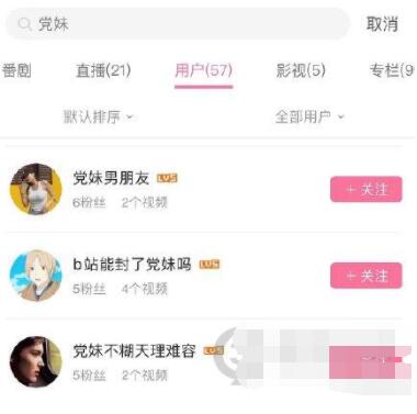QQ截图20210810163958.jpg