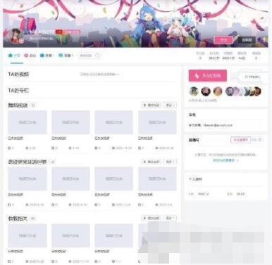 QQ截图20210810164008.jpg