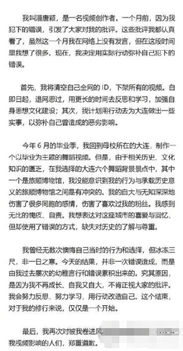 QQ截图20210810164018.jpg