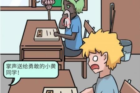 非酋的救赎第8关攻略