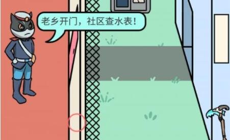 非酋的救赎第9关攻略