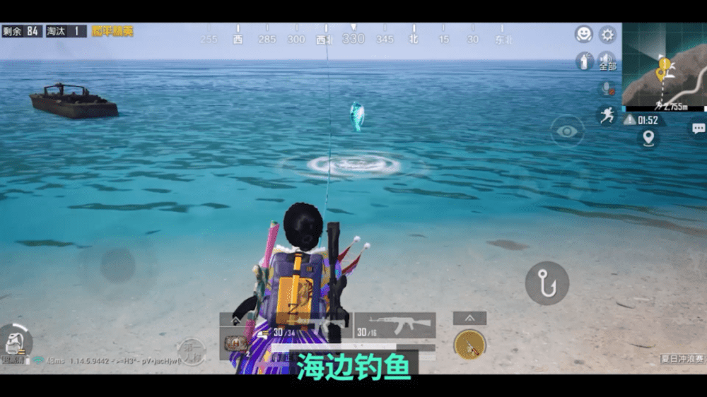 《和平精英》夏日信号枪位置及夏日冲浪赛玩法攻略