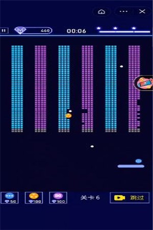 小球乱弹