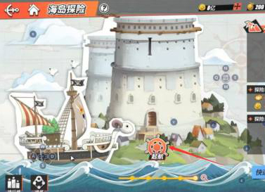 《航海王热血航线》竞拍玩法介绍